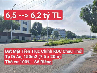 🆘 Đất Mặt Tiền Trục Chính KDC Châu Thới, P. Bình An, Tp Dĩ An