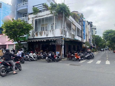 Chính Chủ Bán Góc 2MT Trần Đại Nghĩa 12x19m 1T_1L giá 900 triệu, SHR