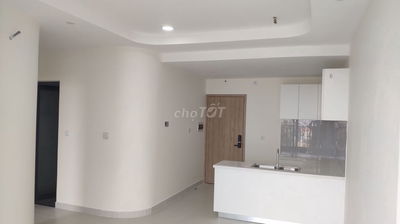 Bán căn hộ Aurora Bến bình Đông giá căn 1pn 1820, 2pn 2250, 3pn 2700