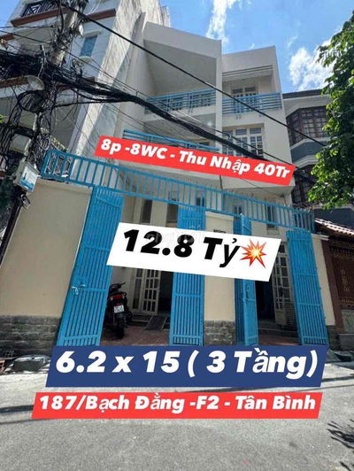 🌹1/ Bạch đằng thu nhập 40tr Giảm 1 tỷ còn 11tỷ 850tr