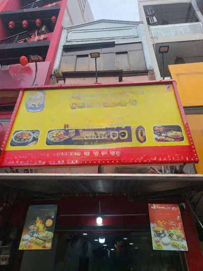 🏠 CHO THUÊ NHÀ MẶT TIỀN CAO THẮNG – P.11, Q.10