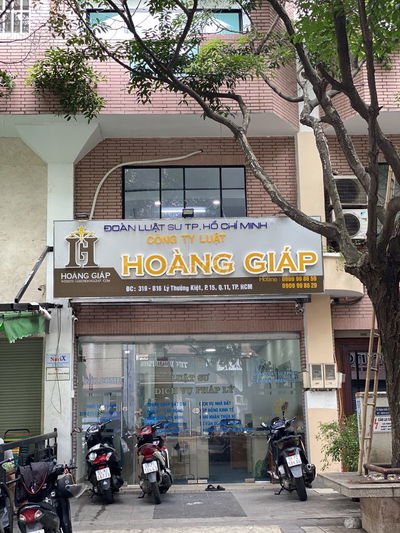 VĂN PHÒNG CHO THUÊ KHU THƯƠNG MẠI 319 LÝ THƯỜNG KIỆT AN NINH