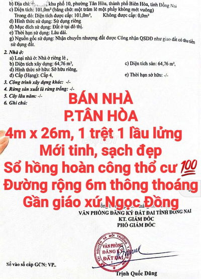 BÁN NHÀ TÂN HÒA MỚI ĐẸP, SỔ THỔ CƯ ĐƯỜNG RỘNG 6m GẦN GIÁO XỨ NGỌC ĐỒNG