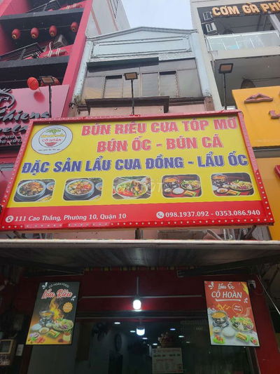 Nhà mặt tiền 45m2 cho thuê nguyên căn,3 phòng ngủ,2 phòng tắm,.