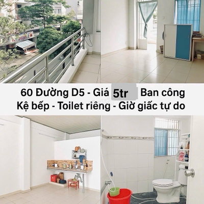 CHO THUÊ PHÒNG TRỌ BÌNH THẠNH - D5 VÀ UNG VĂN KHIÊM