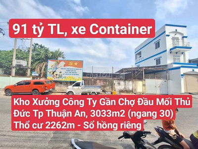 🆘 Đất Kho Xưởng Kế Khu Chế Xuất Linh Trung, P. Bình Hòa, Tp.Thuận An