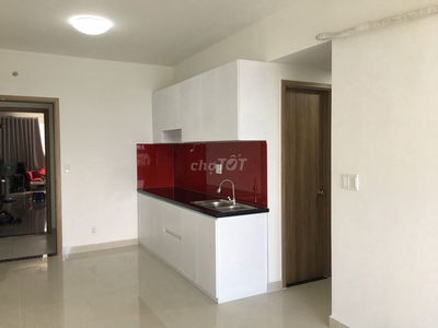 Citisoho căn  2pn2wc, DT 59m2 sổ hồng riêng giá 2ty450tr