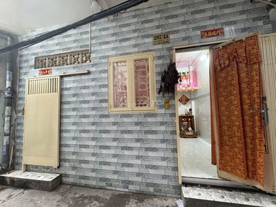 Loại nhà ở lâu dài
