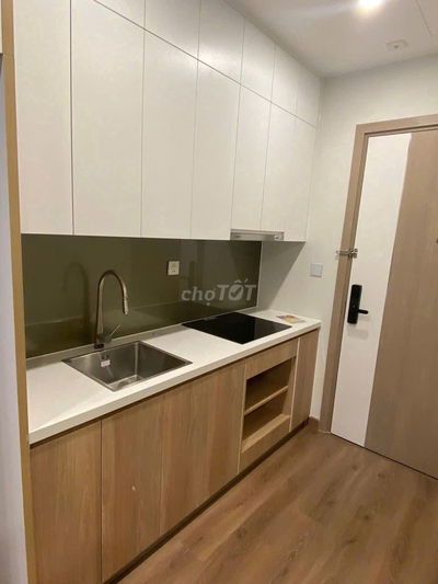 BÁN STUDIO IMPERIA SMART CITY – GIÁ CHỈ 2.4 TỶ – SẴN SỔ ĐỎ