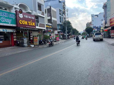 Chính chủ kẹt bán MTKD Nguyễn Sơn. Dt 9m x 17m. Nhà cấp 4. Giá 16.9 ty