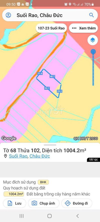 CHÍNH CHỦ BÁN LÔ ĐẤT LỚN ĐẸP  SUỐI RAO GẦN KCN, CHỢ, ĐƯỜNG VỀ HỒ TRÀM