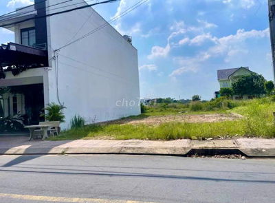 LÔ ĐẤT 10,8x20 225M2 GIÁ (400TR) TL ĐẤT CỦ CHI Đ. NHỮ TIẾN HIỀN