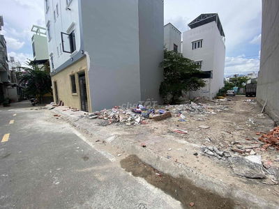 ĐẤT DIỆN TÍCH HƠN 90M² – HẺM 6M XE HƠI – GẦN AEON BÌNH TÂN - LÊ VĂN QU