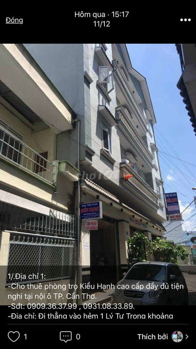 CHO THUÊ PHÒNG TRỌ KIỀU HẠNH TẠI HẺM 1 LÝ TỰ TRỌNG, TP. CẦN THƠ