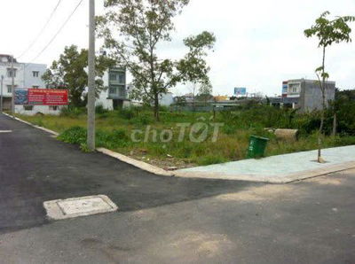🌟 SỞ HỮU NGAY LÔ ĐẤT GIÁ TỐT TẠI LONG PHƯỚC – TP. THỦ ĐỨC