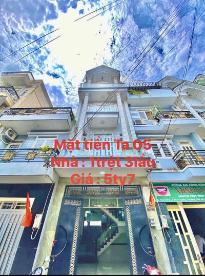 Nhà mt Thới An 05
