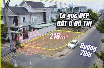 📞CẦN TIỀN ĐI NHẬT BÁN GẤP LÔ GÓC 2 MẶT TIỀN TT CỦ CHI 216m2 780tr SHR