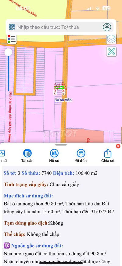 🌤️BÁN LÔ ĐẤT 1 SẸC ĐƯỜNG PHÙNG HƯNG, AN VIỄN-TRẢNG BOM.