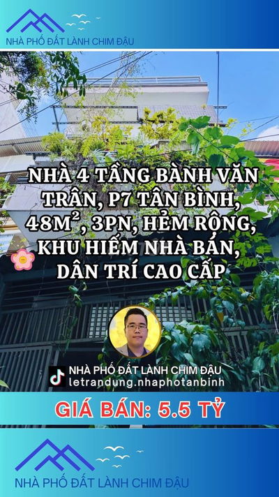 NHÀ 4 TẦNG BÀNH VĂN TRÂN P7 Q.TB, 48M², 3PN, HẺM RỘNG VĂN MINH, SHR!!