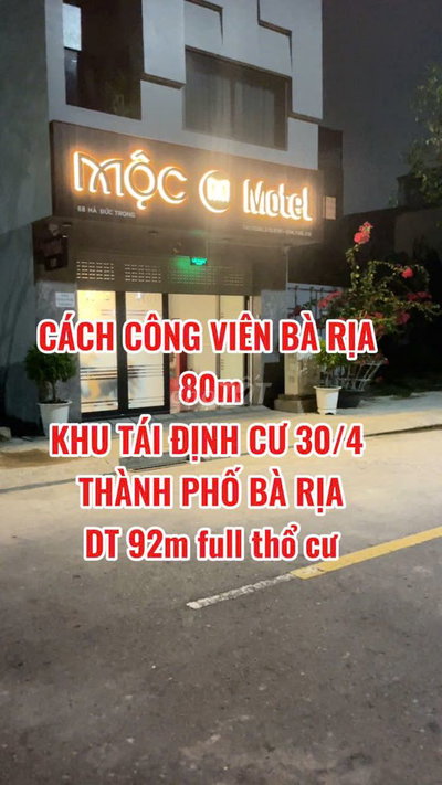 BÁN ĐẤT LONG TOÀN BÀ RỊA VŨNG TÀU