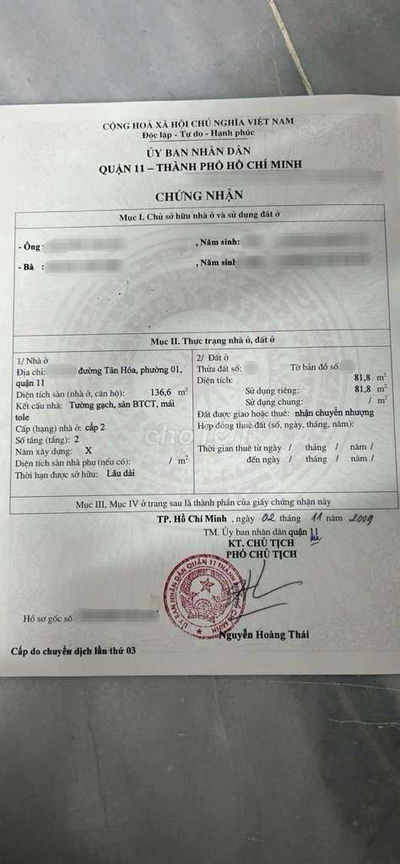 BÁN NHÀ TÂN HÓA - 2 TẦNG 82M2 NỞ HẬU TÀI LỘC HẺM XE HƠI 4M NHỈNH 7 TỶ