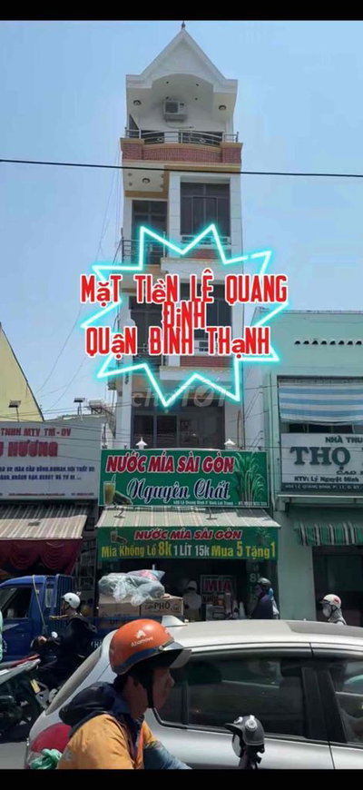 🌈 Nhà Mặt Tiền 6Tầng Đường Lê Quang Định, P11, Quận Bình Thạnh