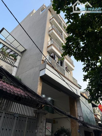 TÒA NHÀ VĂN PHÒNG MẶT PHỐ VŨ HỮU THANH XUÂN DIỆN TÍCH KHỦNG 2 THOÁNG TUYỆT ĐẸP 105m 32 TỶ