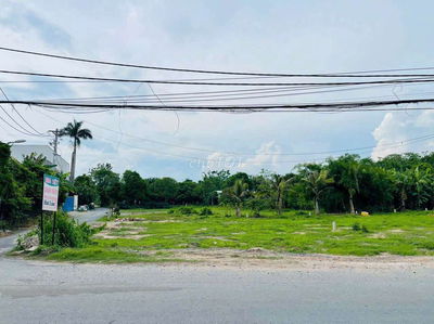 ĐẤT DIỆN TÍCH ĐẸP 420M2 CHỈ 1 TỶ 4 - KHÔNG NÊN BỎ LỠ