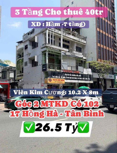 ✅MTKD ngay sân bay TSN hồng hà ngang khủng 10.2 chỉ nhỉnh 26 Tỷ