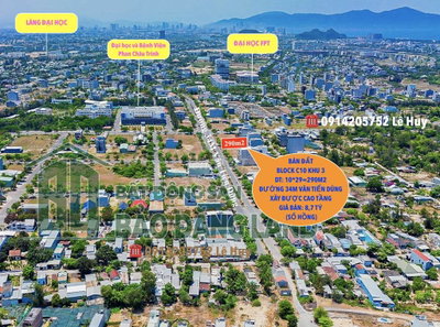 Bán Lô Đất Đường 34m Giáp Đại Học FPT, Diện Tích 290m2 ,  Giá 8,7 Tỷ🏘