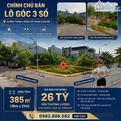 💥 HẠ SỐC 5 TỶ– LÔ GÓC 2 MẶT TIỀN THANH LƯƠNG- VỊ TRÍ ĐẸP- DT LỚN- RẺ HƠN TT 20%💥 📍