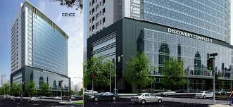 Ban quản lý bán sàn văn phòng tòa Discovery Complex, Cầu Giấy, DT 60m2, 33 tr/m2. LH 0938 613 ***
