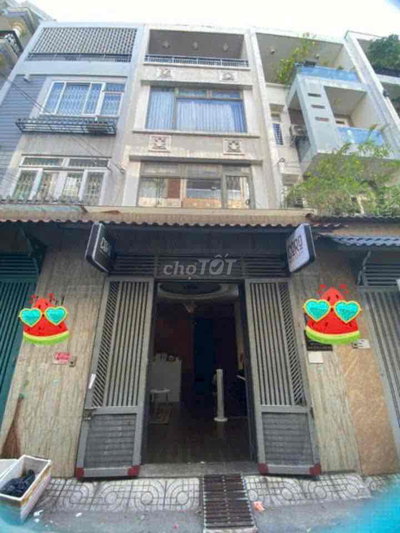 🎁Cho thuê 102// Lê Văn Thọ P11 Gò Vấp 4m❌13m 4pn 3wc