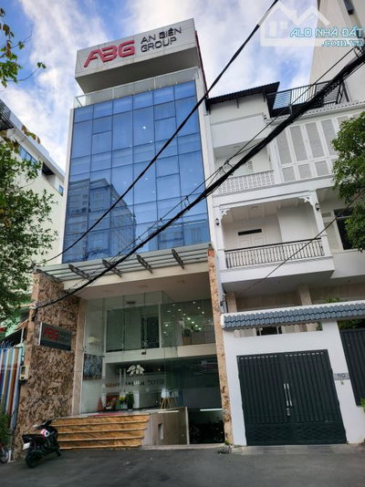 Bán Gấp Toà Nhà Văn Phòng Nguyễn Gia Trí D2 P25 BT - 8,2m *20M - Hầm 4 Tầng - Gía 40 Tỷ TL