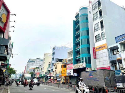 HXH 6M , 5*9m ,2T, 3PN , chính chủ trang bìa .Chỉ 3,9 tỷ