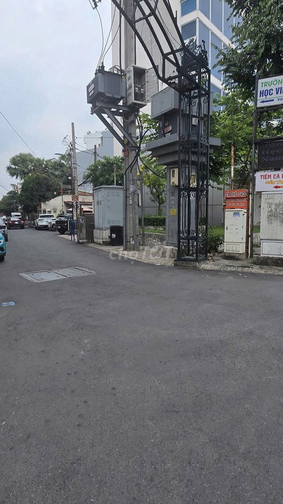 🏠Cần bán Nhà 5m x 16m Nguyễn Ảnh Thủ cách Trần Thị Năm 50m