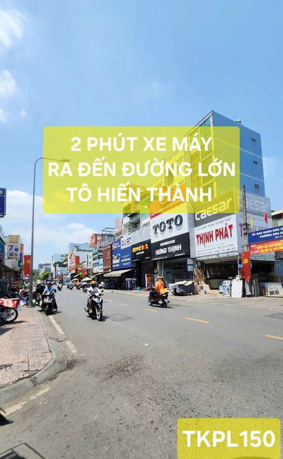 🏡HỘ KHẨU TRUNG TÂM Q10 TÔ HIẾN THÀNH CHỈ NHỈNH 2 TỶ 🌹