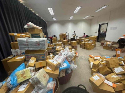 NGUYÊN CĂN CẤP 4 TRỐNG SUỐT NGUYỄN CHÁNH