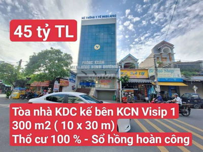 Văn Phòng Trụ Sở CTy MT Kinh Doanh KDC Viêt Sing, P. Thuận Giao TpHCM