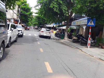 Bán Đất tại Nguyễn Tư Giản, Mỹ An, Ngũ Hành Sơn, Đà Nẵng, 12,5 tỷ, 90m