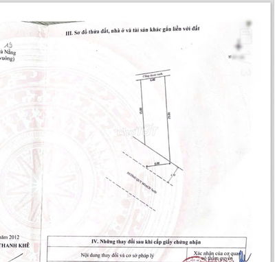 Đất đường 7.5m Cần Giuộc, Phường An Khê - 110m2 - giá chỉ 4,85 tỷ tl