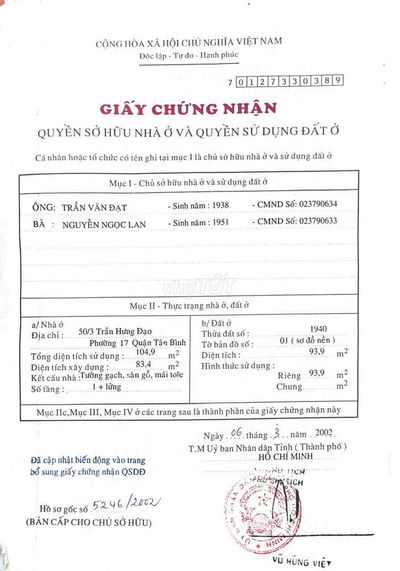 Nhà MT 76 Trần Hưng Đạo 4,5x21 4 tầng giá 17,3 tỷ. sổ hồng