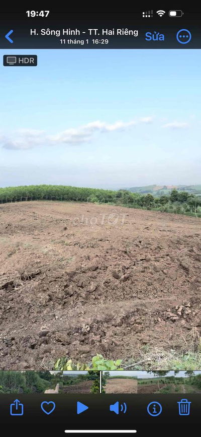 ĐẤT THỊ TRẤN 1008m2, GIÁ RẺ BẤT NGỜ , THỊ TRẤN HAI RIÊNG, PHÚ YÊN
