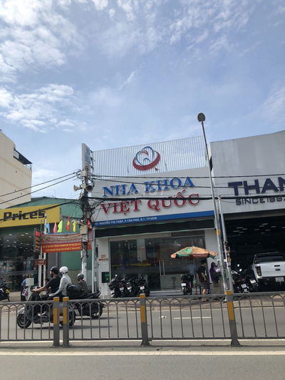 Góc 2 mặt tiền 7x22m hướng Bắc Nguyễn Thị Thập Quận 7 kinh doanh 24/24