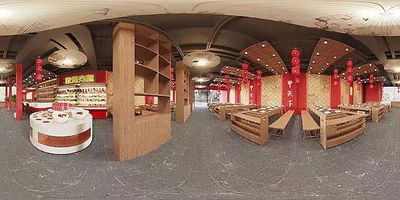 Hiếm KDC Tên Lửa - Tòa nhà 600m2 đường Vành Đai Trong - 2 mặt tiền trước sau có dòng tiền