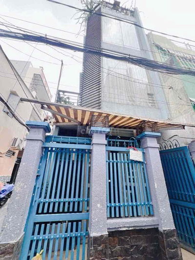🏡 TÔN ĐẢN – NHÀ 4 TẦNG BTCT – 47M² CHỈ 4.8 TỶ 🏡