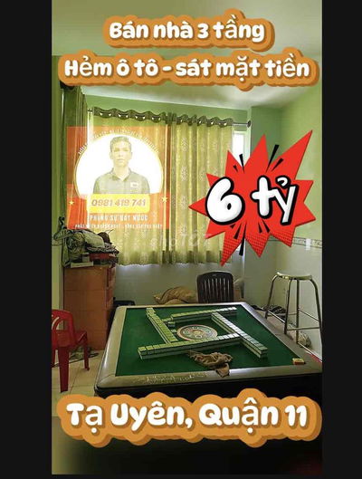 BÁN NHÀ – 3 TẦNG HẺM Ô TÔ – SÁT MẶT TIỀN – ĐẤT VUÔNG – TẶNG NỘI THẤT –