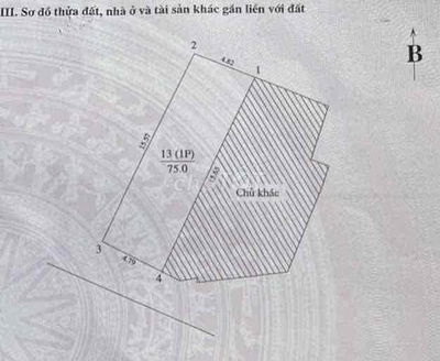 MẶT PHỐ TÂY HỒ 75m MT4.79m NHÀ 6 TẦNG GIÁ 15TY5