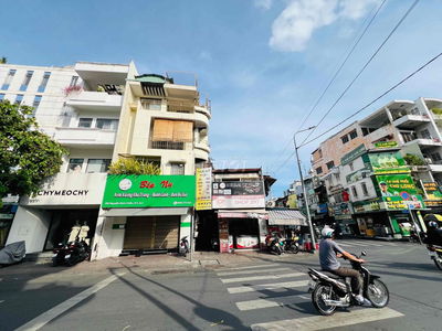 CHO THUÊ NHÀ MẶT TIỀN NGUYỄN ĐÌNH CHIỂU 4 TẦNG 6M X 7M GIÁ 40TR