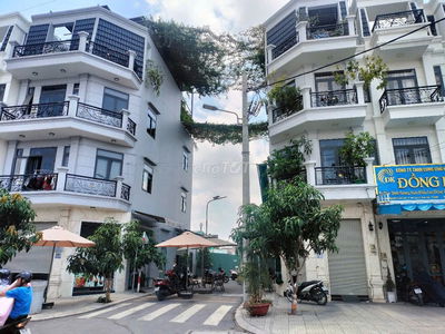Đất Nguyễn Triệu Luật Bình Tân Vị Trí Đắc Địa GIÁ 6 TỶ 4 THƯƠNG LƯỢNG